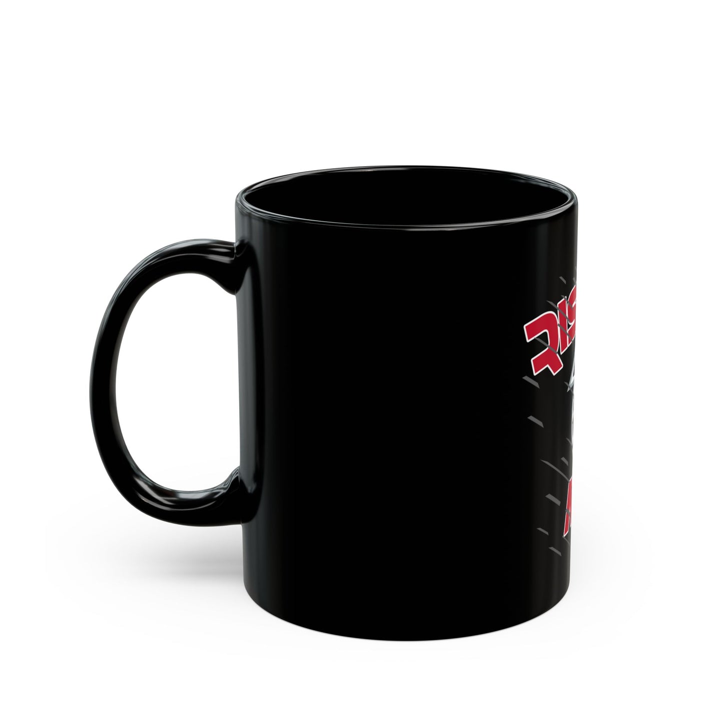 "Rise Up ATL" Black Mug
